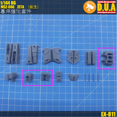 third-party-printed-parts-hg-zeta-gundam-2