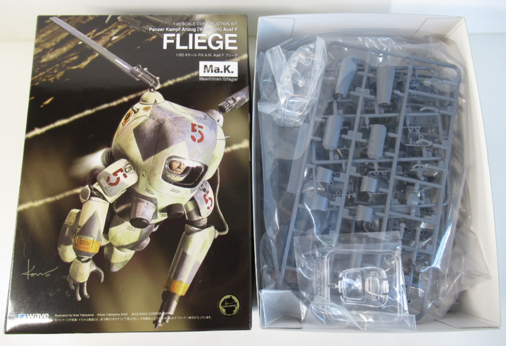 ma.k-fliege-box-and-runners-by-wave